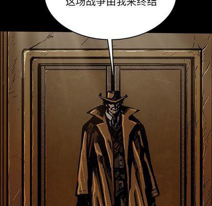 十八禁日本无遮挡漫画韩漫全集-第47话无删减无遮挡章节图片 
