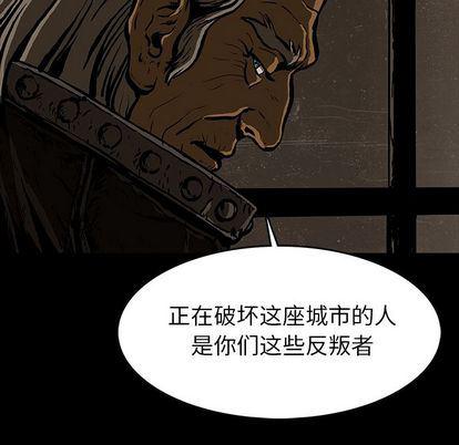 十八禁日本无遮挡漫画韩漫全集-第47话无删减无遮挡章节图片 