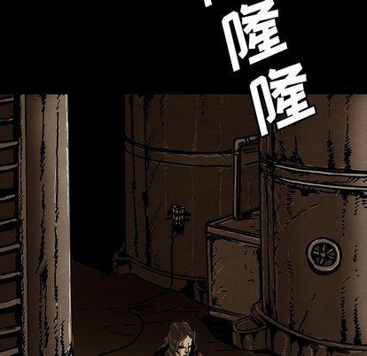 十八禁日本无遮挡漫画韩漫全集-第47话无删减无遮挡章节图片 