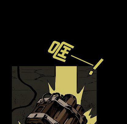 十八禁日本无遮挡漫画韩漫全集-第47话无删减无遮挡章节图片 