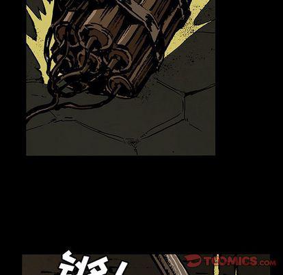 十八禁日本无遮挡漫画韩漫全集-第47话无删减无遮挡章节图片 