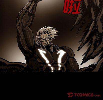 十八禁日本无遮挡漫画韩漫全集-第47话无删减无遮挡章节图片 