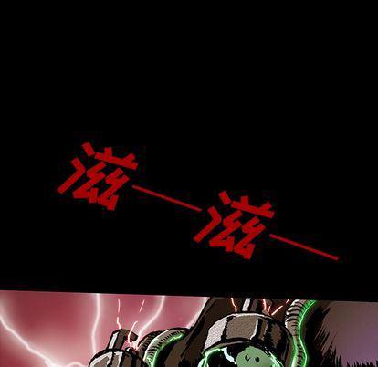 十八禁日本无遮挡漫画韩漫全集-第47话无删减无遮挡章节图片 