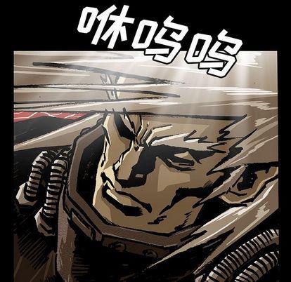 十八禁日本无遮挡漫画韩漫全集-第47话无删减无遮挡章节图片 