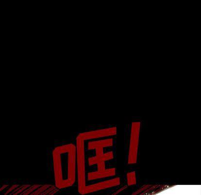 十八禁日本无遮挡漫画韩漫全集-第47话无删减无遮挡章节图片 
