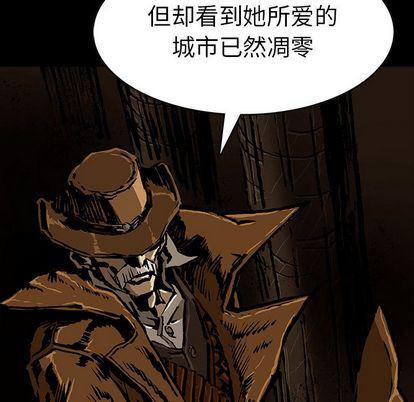 十八禁日本无遮挡漫画韩漫全集-第47话无删减无遮挡章节图片 