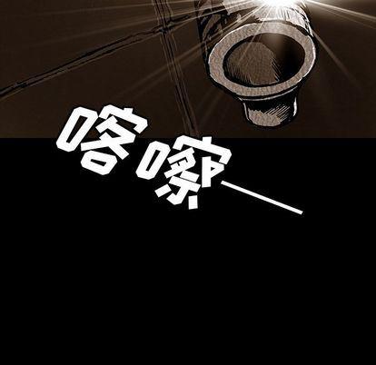 十八禁日本无遮挡漫画韩漫全集-第47话无删减无遮挡章节图片 