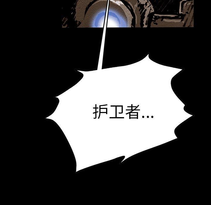 十八禁日本无遮挡漫画韩漫全集-[完结]：第49话无删减无遮挡章节图片 