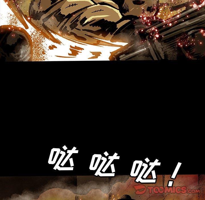 十八禁日本无遮挡漫画韩漫全集-[完结]：第49话无删减无遮挡章节图片 