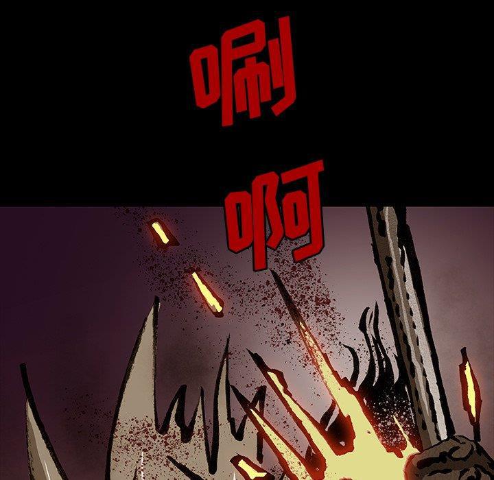 十八禁日本无遮挡漫画韩漫全集-[完结]：第49话无删减无遮挡章节图片 