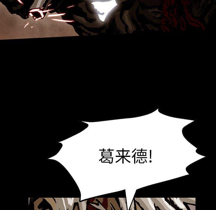 十八禁日本无遮挡漫画韩漫全集-[完结]：第49话无删减无遮挡章节图片 
