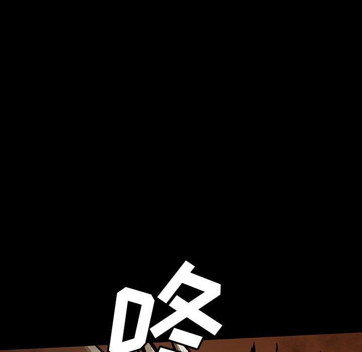 十八禁日本无遮挡漫画韩漫全集-[完结]：第49话无删减无遮挡章节图片 