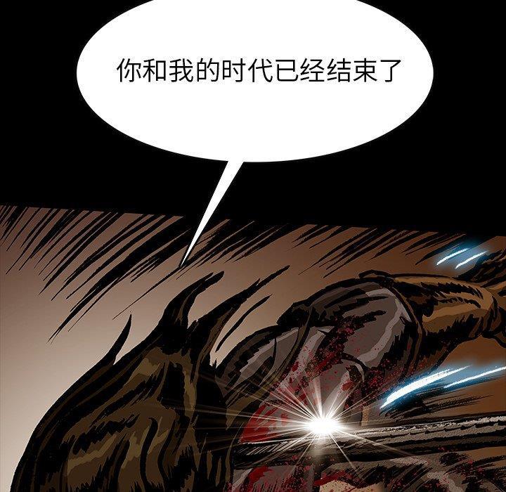 十八禁日本无遮挡漫画韩漫全集-[完结]：第49话无删减无遮挡章节图片 
