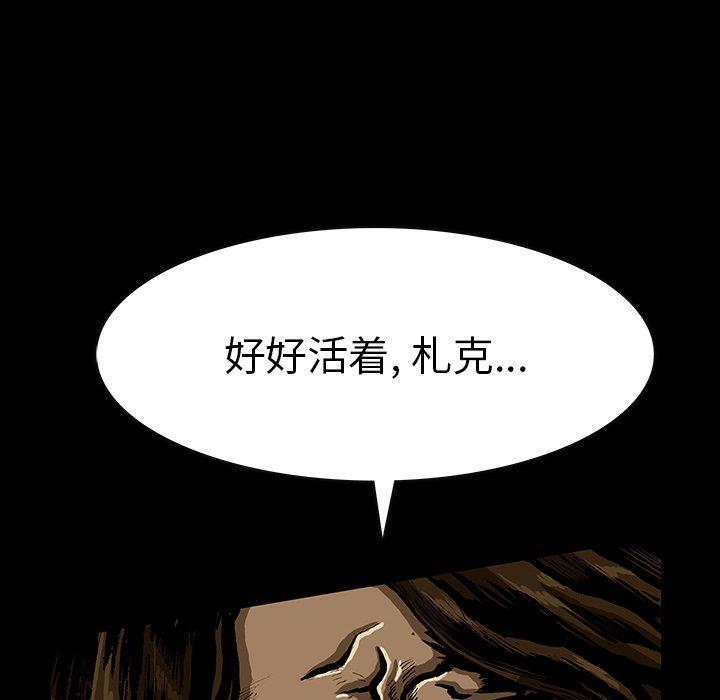 十八禁日本无遮挡漫画韩漫全集-[完结]：第49话无删减无遮挡章节图片 