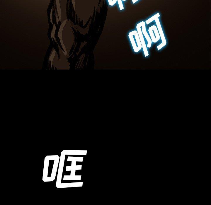 十八禁日本无遮挡漫画韩漫全集-[完结]：第49话无删减无遮挡章节图片 