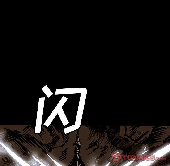 十八禁日本无遮挡漫画韩漫全集-[完结]：第49话无删减无遮挡章节图片 