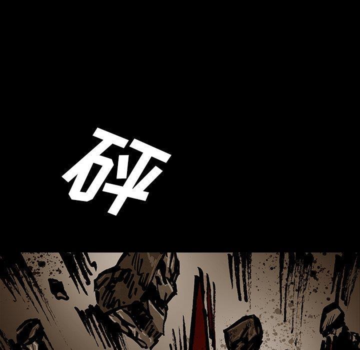 十八禁日本无遮挡漫画韩漫全集-[完结]：第49话无删减无遮挡章节图片 