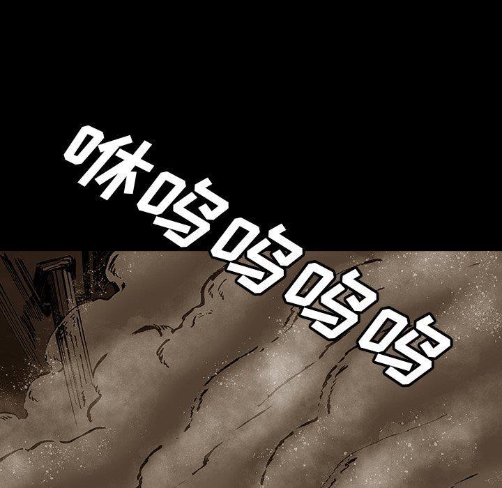 十八禁日本无遮挡漫画韩漫全集-[完结]：第49话无删减无遮挡章节图片 