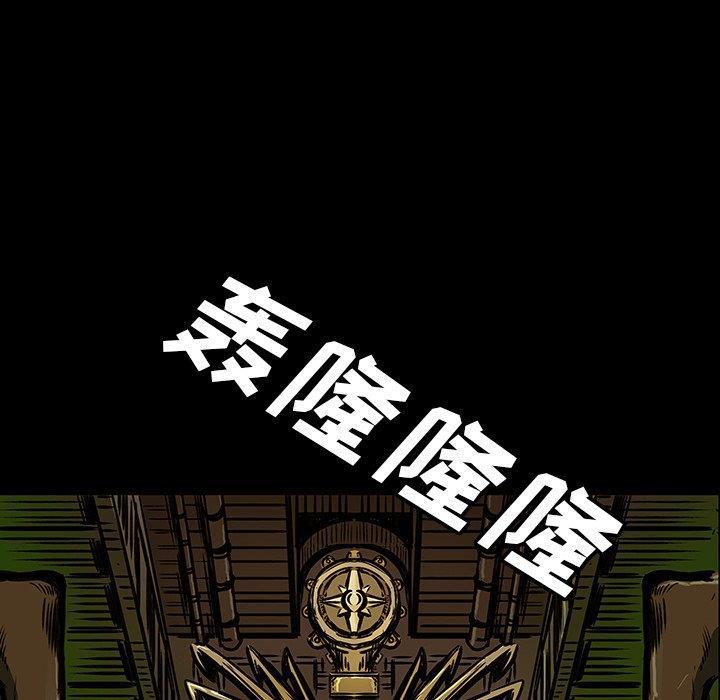 十八禁日本无遮挡漫画韩漫全集-[完结]：第49话无删减无遮挡章节图片 