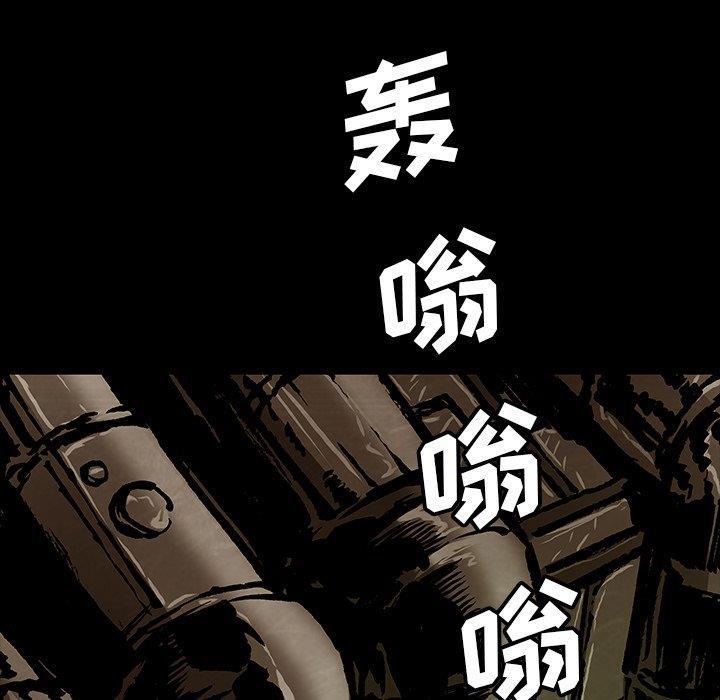 十八禁日本无遮挡漫画韩漫全集-[完结]：第49话无删减无遮挡章节图片 