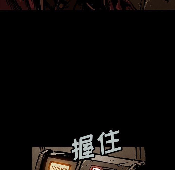 十八禁日本无遮挡漫画韩漫全集-[完结]：第49话无删减无遮挡章节图片 