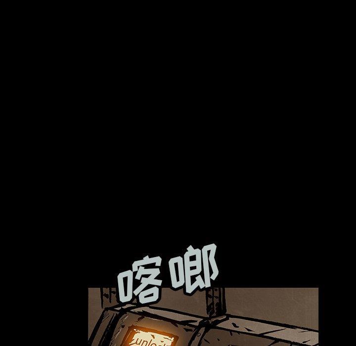 十八禁日本无遮挡漫画韩漫全集-[完结]：第49话无删减无遮挡章节图片 