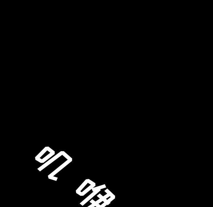 十八禁日本无遮挡漫画韩漫全集-[完结]：第49话无删减无遮挡章节图片 