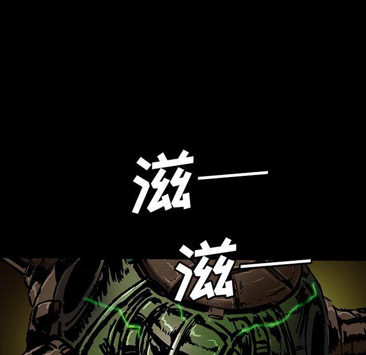 十八禁日本无遮挡漫画韩漫全集-[完结]：第49话无删减无遮挡章节图片 