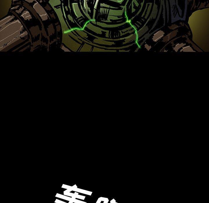 十八禁日本无遮挡漫画韩漫全集-[完结]：第49话无删减无遮挡章节图片 