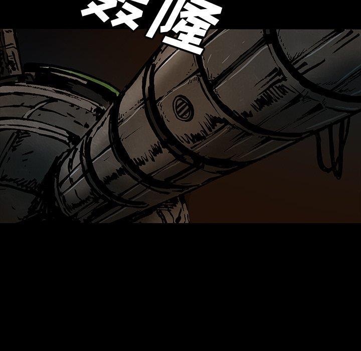 十八禁日本无遮挡漫画韩漫全集-[完结]：第49话无删减无遮挡章节图片 