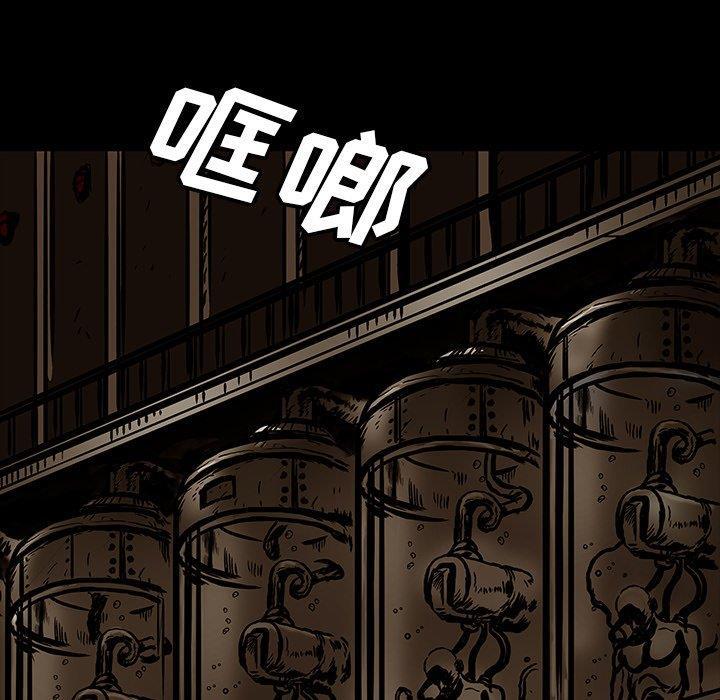 十八禁日本无遮挡漫画韩漫全集-[完结]：第49话无删减无遮挡章节图片 