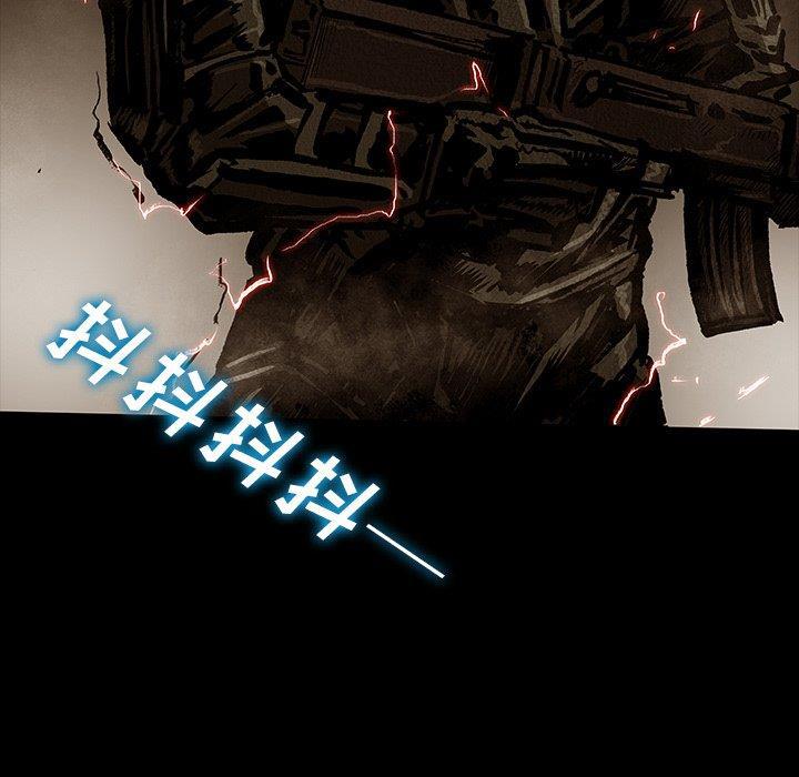 十八禁日本无遮挡漫画韩漫全集-[完结]：第49话无删减无遮挡章节图片 