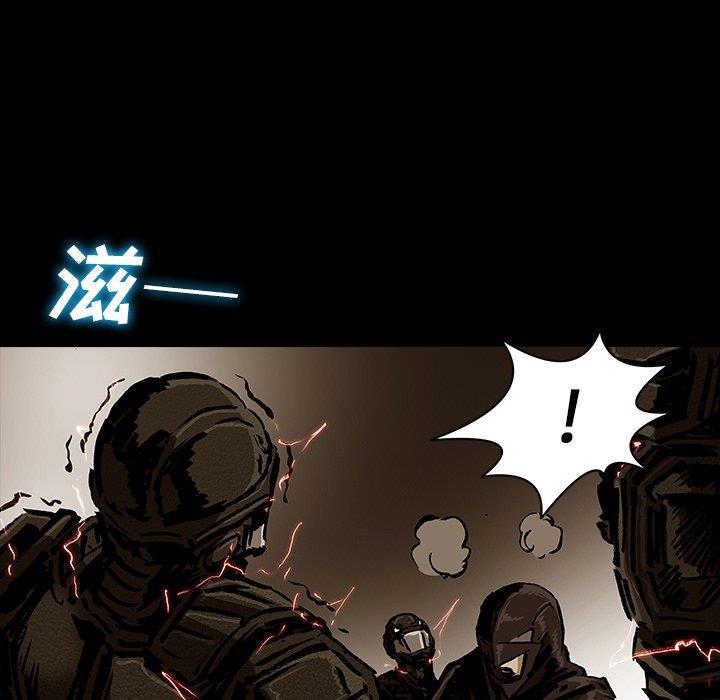 十八禁日本无遮挡漫画韩漫全集-[完结]：第49话无删减无遮挡章节图片 