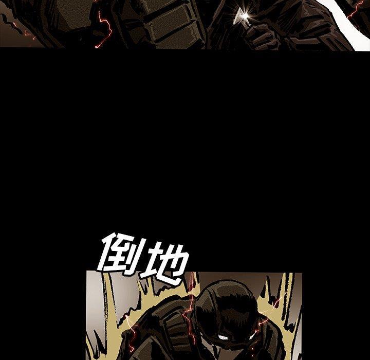 十八禁日本无遮挡漫画韩漫全集-[完结]：第49话无删减无遮挡章节图片 