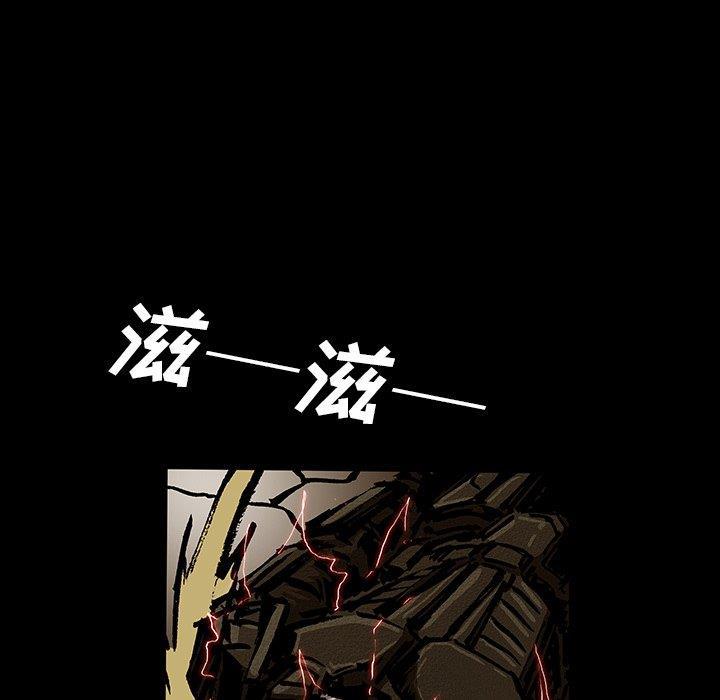 十八禁日本无遮挡漫画韩漫全集-[完结]：第49话无删减无遮挡章节图片 