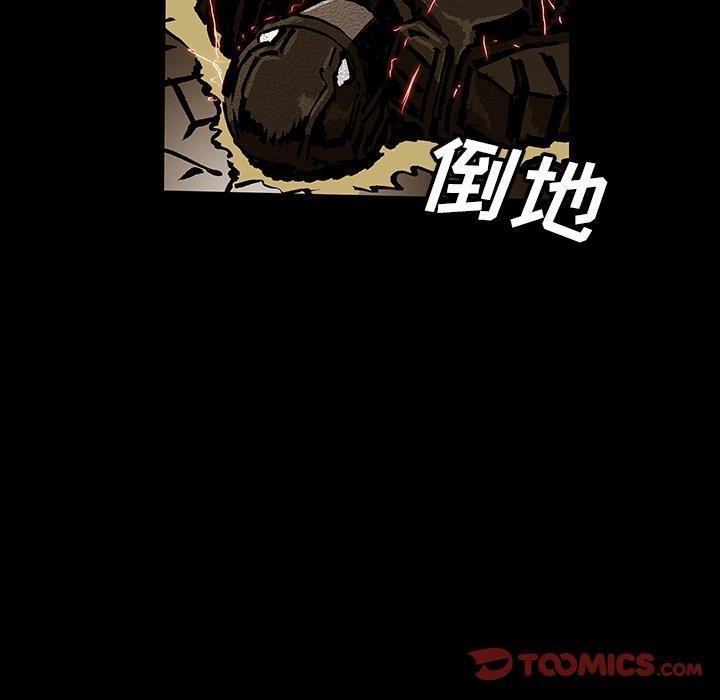 十八禁日本无遮挡漫画韩漫全集-[完结]：第49话无删减无遮挡章节图片 