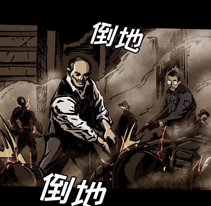 十八禁日本无遮挡漫画韩漫全集-[完结]：第49话无删减无遮挡章节图片 