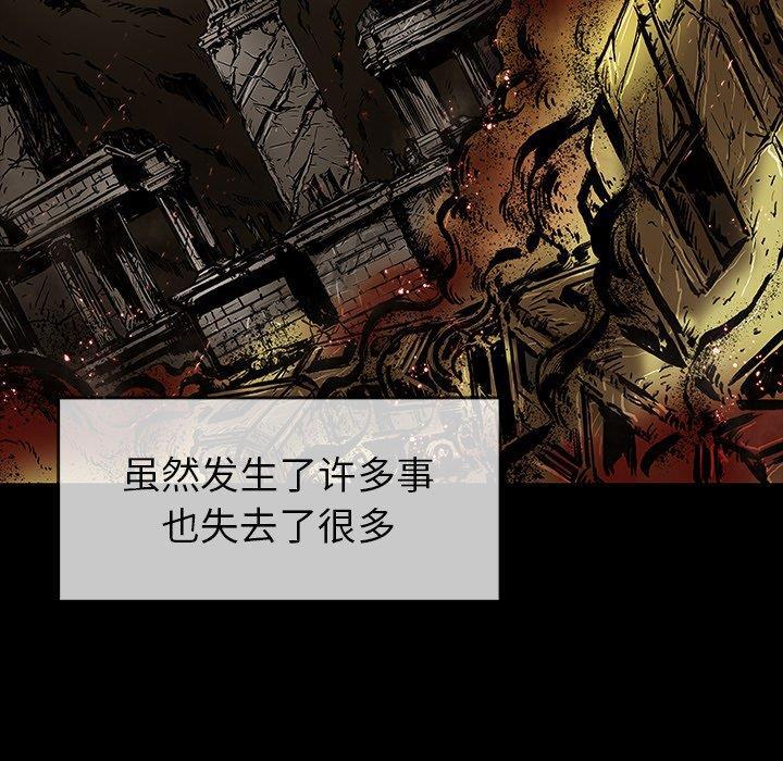 十八禁日本无遮挡漫画韩漫全集-[完结]：第49话无删减无遮挡章节图片 