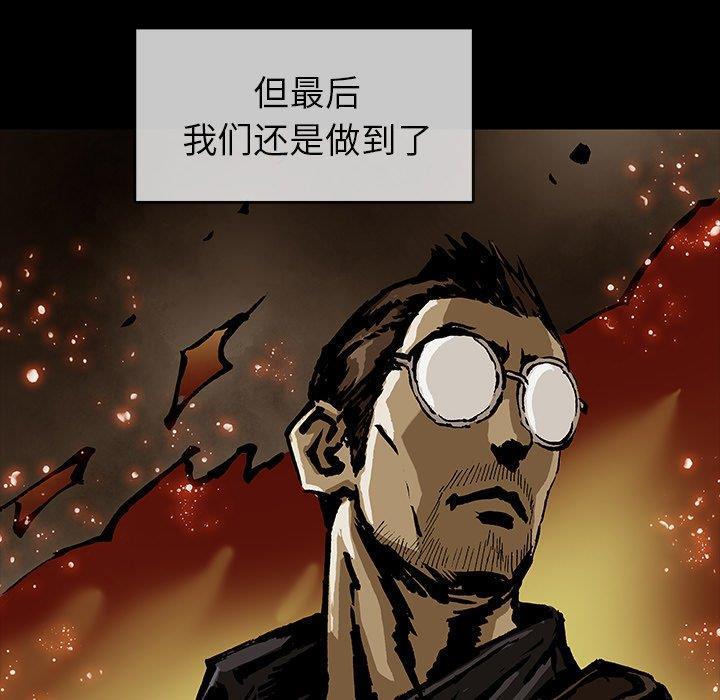 十八禁日本无遮挡漫画韩漫全集-[完结]：第49话无删减无遮挡章节图片 