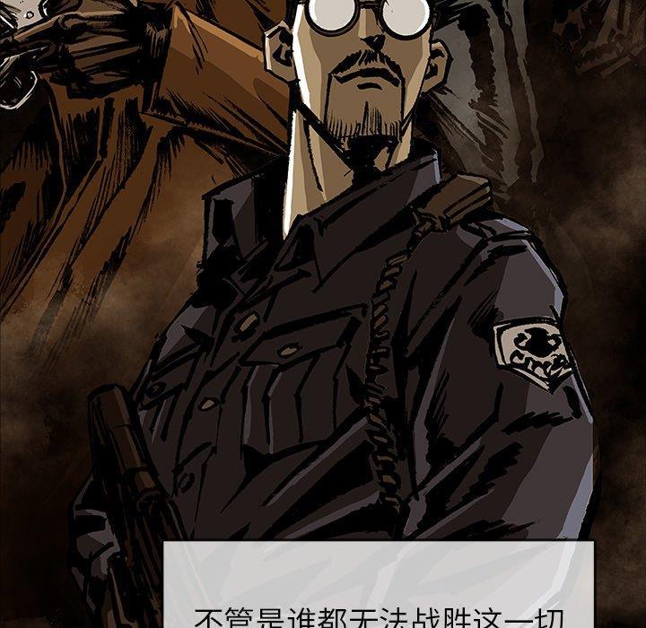 十八禁日本无遮挡漫画韩漫全集-[完结]：第49话无删减无遮挡章节图片 