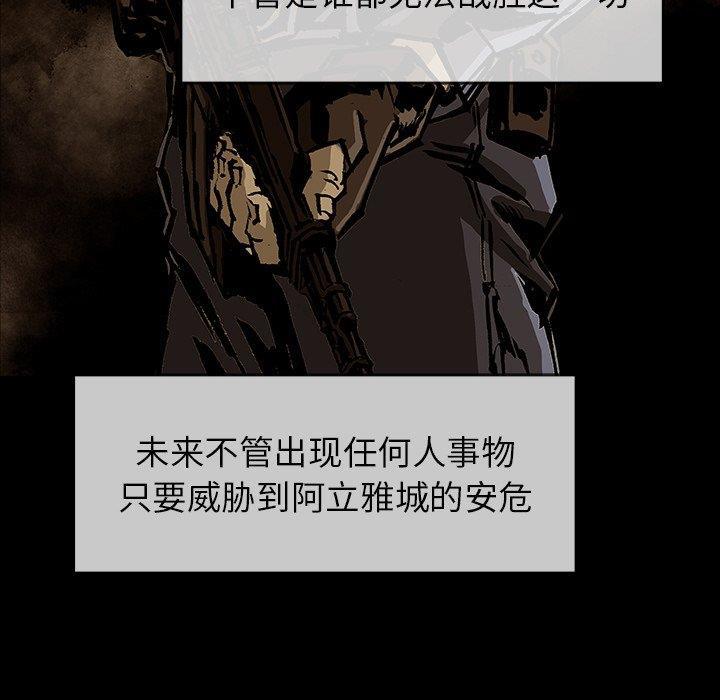 十八禁日本无遮挡漫画韩漫全集-[完结]：第49话无删减无遮挡章节图片 