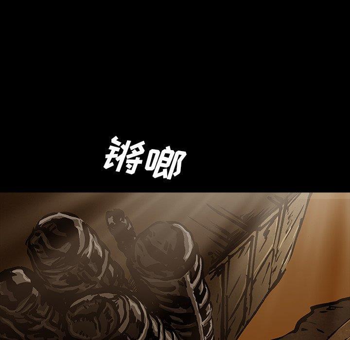 十八禁日本无遮挡漫画韩漫全集-[完结]：第49话无删减无遮挡章节图片 