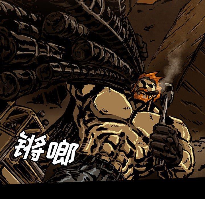 十八禁日本无遮挡漫画韩漫全集-[完结]：第49话无删减无遮挡章节图片 