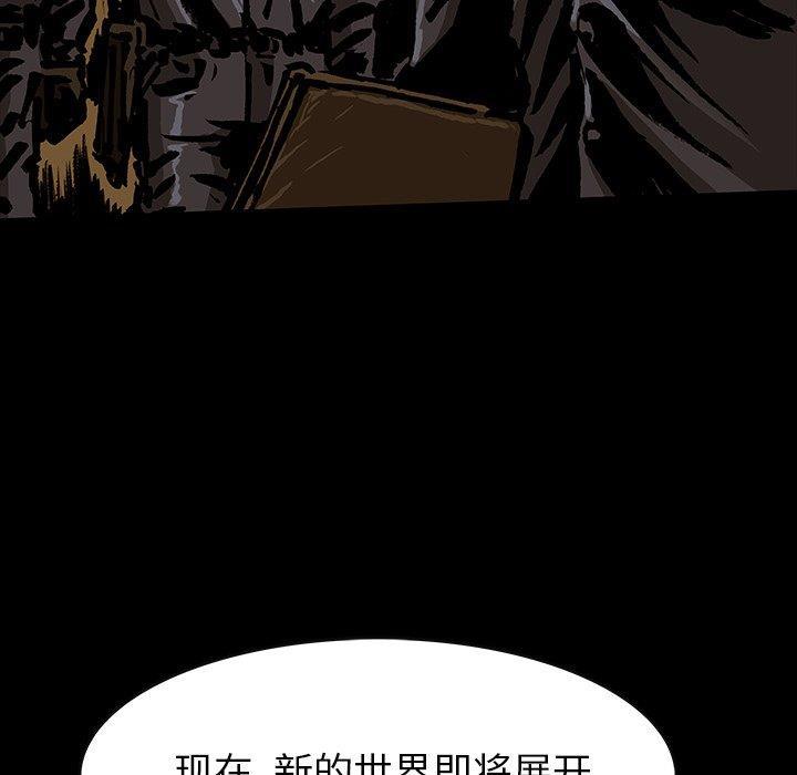 十八禁日本无遮挡漫画韩漫全集-[完结]：第49话无删减无遮挡章节图片 