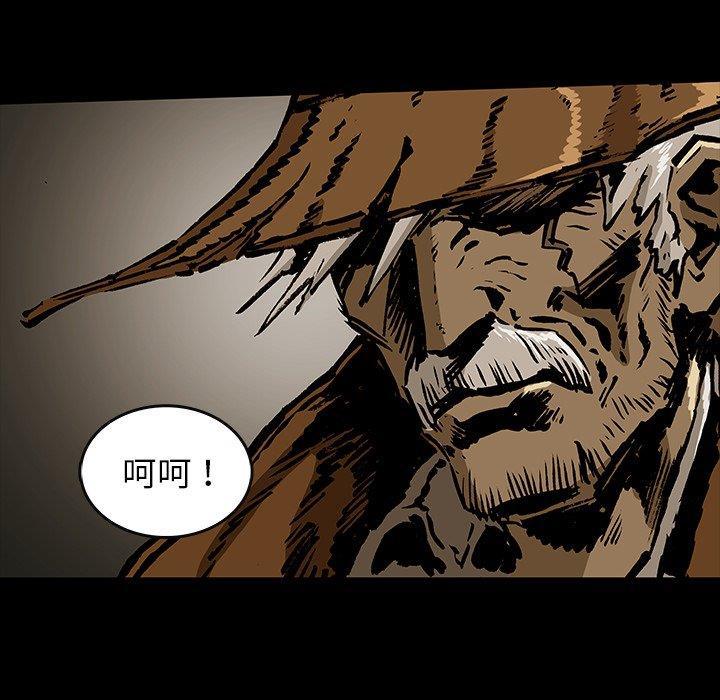 十八禁日本无遮挡漫画韩漫全集-[完结]：第49话无删减无遮挡章节图片 