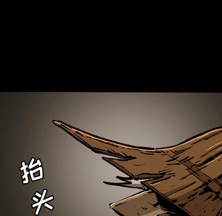 十八禁日本无遮挡漫画韩漫全集-[完结]：第49话无删减无遮挡章节图片 