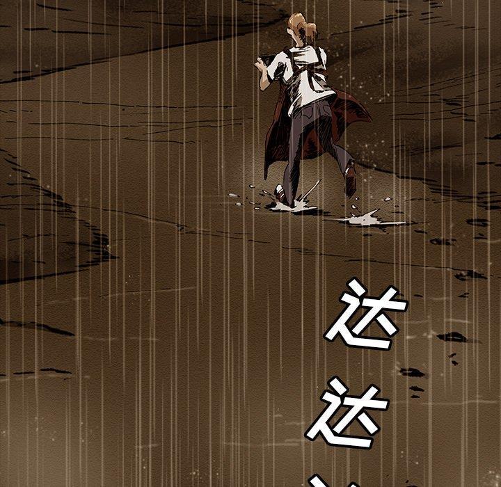 十八禁日本无遮挡漫画韩漫全集-[完结]：第49话无删减无遮挡章节图片 