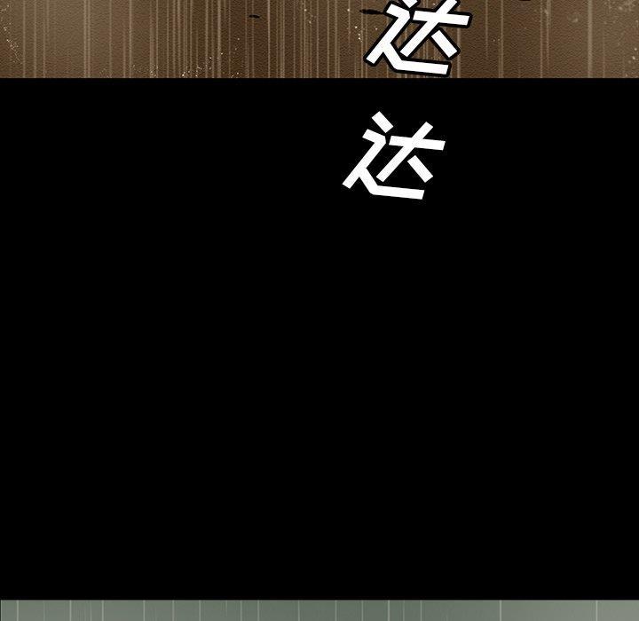 十八禁日本无遮挡漫画韩漫全集-[完结]：第49话无删减无遮挡章节图片 