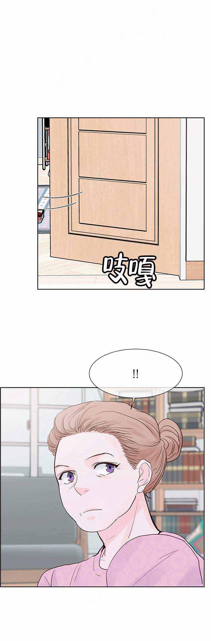 火影忍者黄漫画韩漫全集-第69话无删减无遮挡章节图片 