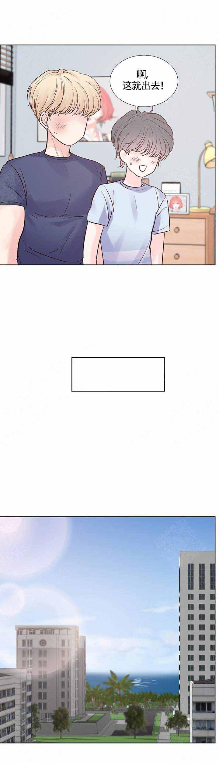 火影忍者黄漫画韩漫全集-第74话无删减无遮挡章节图片 